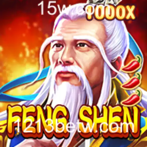 Explorando FengShen: Um Mergulho no Novo Fenômeno dos Jogos de Estratégia